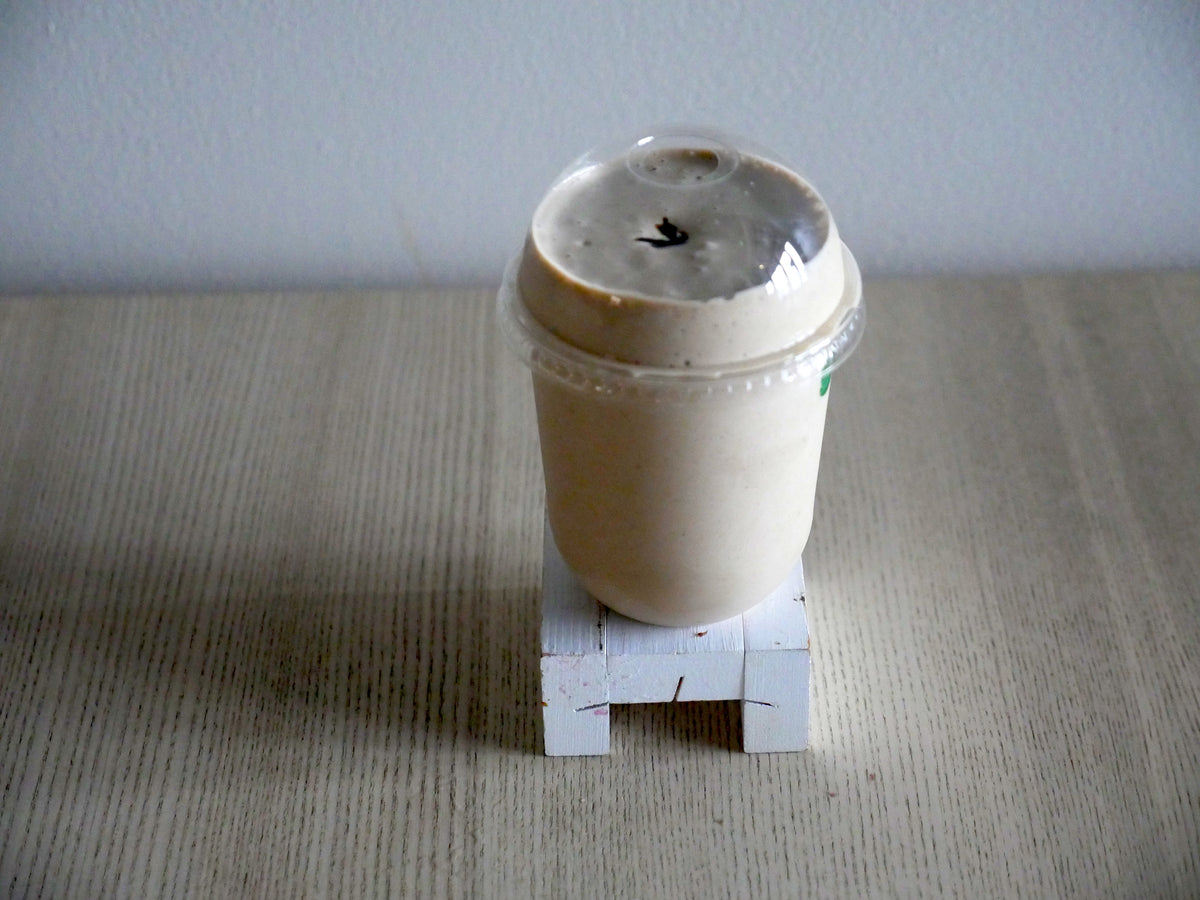 ABC Organic Nut Butter